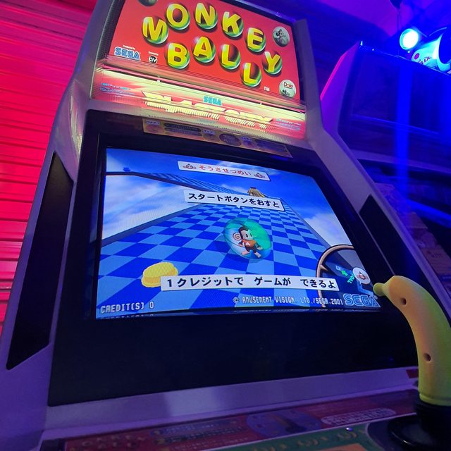 Monkey Ball – Completed